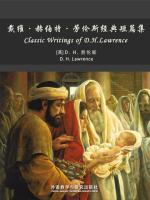 戴维·赫伯特·劳伦斯经典短篇集 Classic Writings of D.H.Lawrence